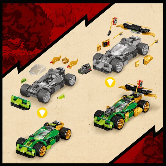 Конструктор LEGO NINJAGO Гоночний автомобіль Ллойда EVO 279 деталей (71763) - зображення 7