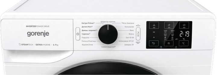 Пральна машина автоматична Gorenje WNEI 72 SBS/UA (PS22/22120) (6743776) - зображення 5
