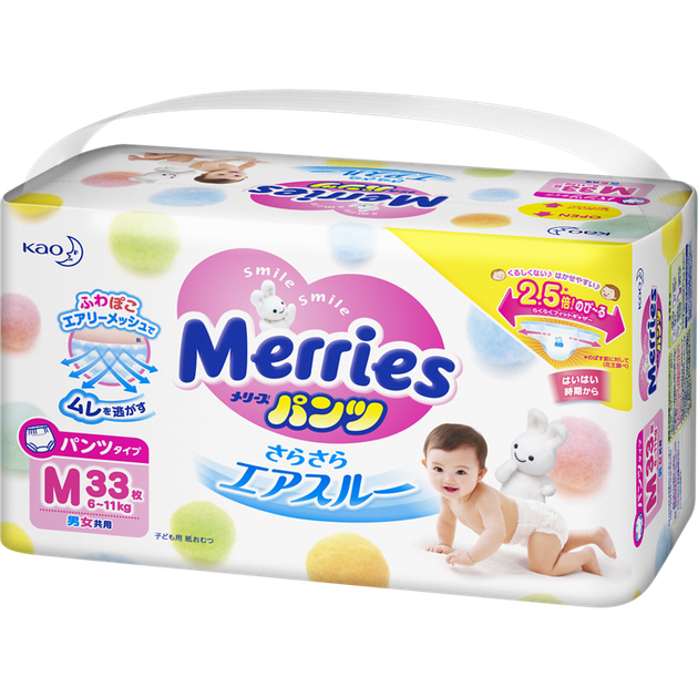 Трусики-підгузки для дітей від 6 до 11 кг Merries Pants M 33Pcs 33 шт (4901301230584) - зображення 2