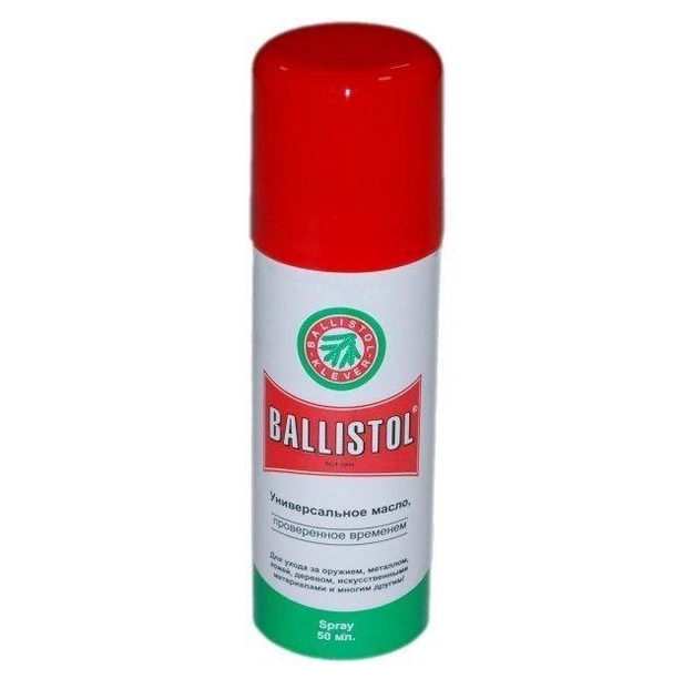 Масло універсальне Klever Ballistol 50 мл спрей - зображення 1