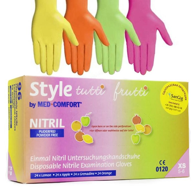 Нітрилові рукавички S (6-7) Style (96 шт) (жовтий, салатовий, оранжевий, рожевий) - зображення 1