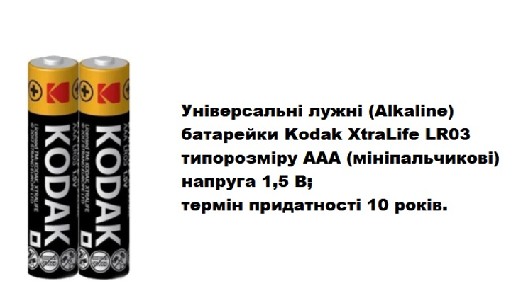Пульсоксиметр Optima LK89-N White + батарейки в комплекті - зображення 5