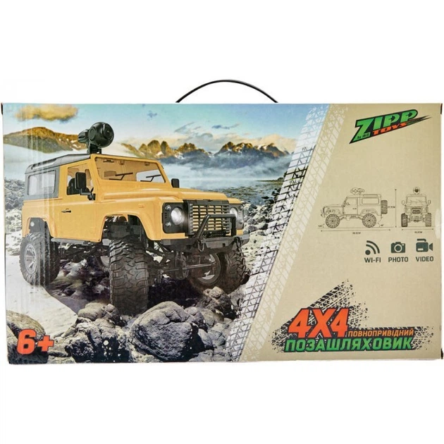 Машинка ZIPP Toys 4x4 с камерой. Цвет - желтый - изображение 10