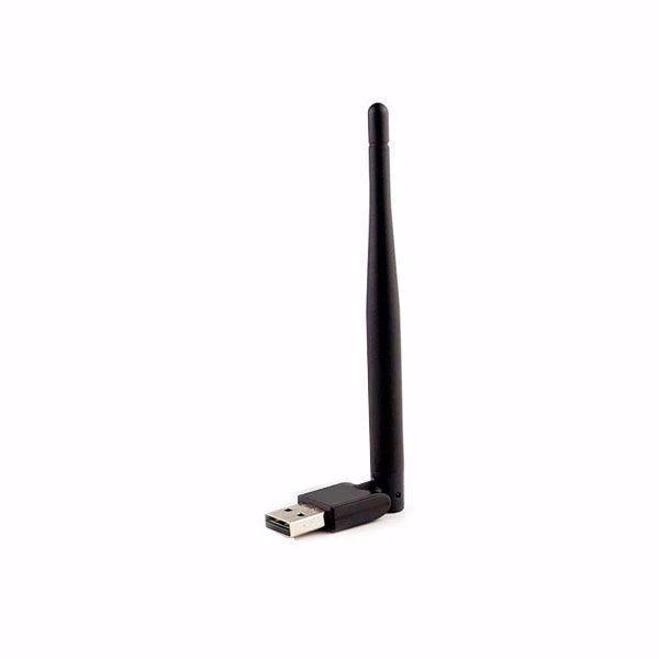 Антенна усиления сигнала Eleaf Wi Fi PIX-LINK LV-UW10 - зображення 2