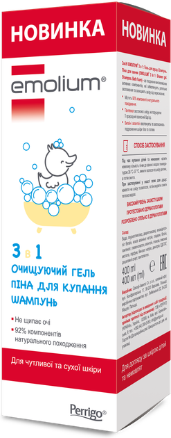 Гель для душа + Шампунь + Пена для ванны Emolium (Эмолиум) 3 в 1 400 мл (5902502353811) - Фото 3 Гель для душа + Шампунь + Пена для ванны Emolium (Эмолиум) 3 в 1 400 мл (5902502353811) - изображение 3