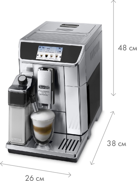 Кофемашина DELONGHI PrimaDonna Elite ECAM650.85.MS - изображение 20