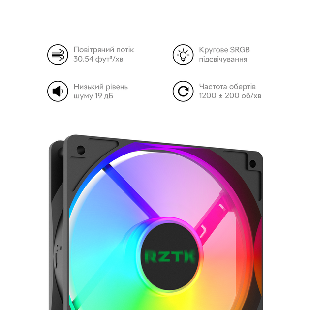 Вентилятор RZTK PcCooler FS-120 - изображение 3