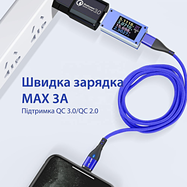 Магнитный Кабель microUSB - USB (2m) USLION US0159M Blue Провод для ...