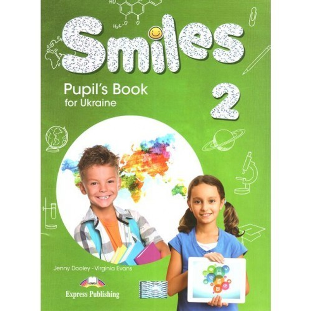 Smiles 1 For Ukraine Pupils Book купить Киев Украина