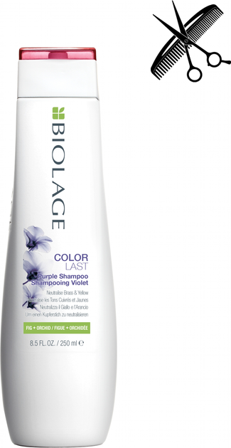 Акция на Професійний шампунь Biolage ColorLast Purple для нейтралізації мідних та жовтих відтінків фарбованого волосся 250 мл от Rozetka