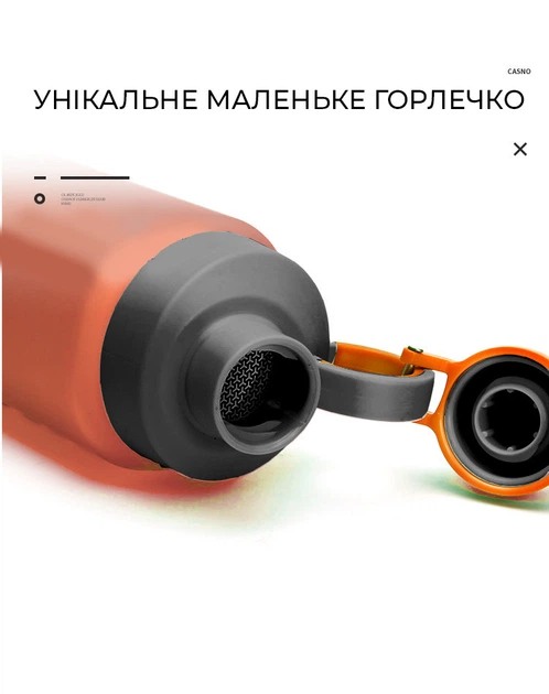 Пляшка для води CASNO 800 мл KXN-1242 Помаранчева - Фото 6 Пляшка для води CASNO 800 мл KXN-1242 Помаранчева - зображення 6