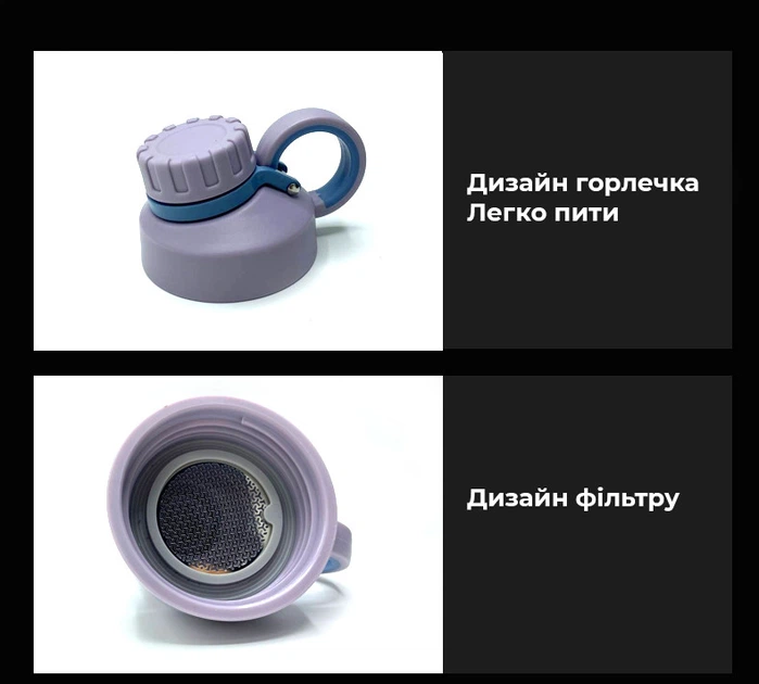 Пляшка для води CASNO 800 мл KXN-1242 Фіолетова - зображення 3