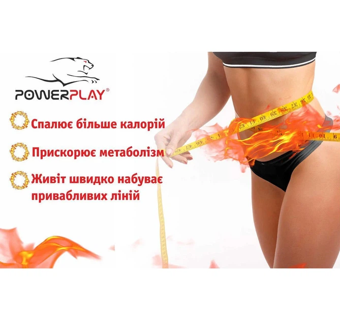 Пояс для похудения PowerPlay 125х30 см (fit0007394) - Фото 6 Пояс для похудения PowerPlay 125х30 см (fit0007394) - изображение 6