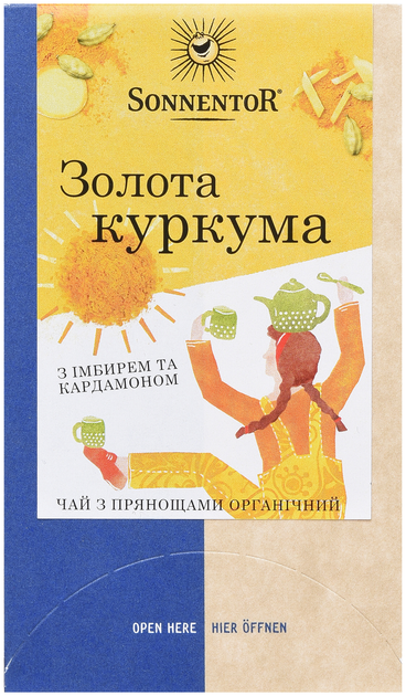 Акція на Чай Sonnentor з прянощами органічний Золота куркума з імбиром і кардамоном 18 пакетиків від Rozetka