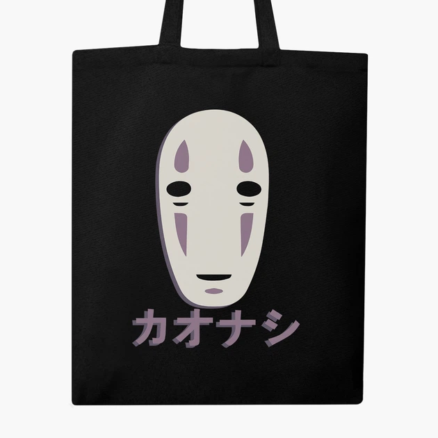 Эко сумка шоппер на молнии Унесённые призраками Безликий Бог Каонаси (Spirited Away Faceless God Kaonashi) (9227-2646) 41x35 см Черный - изображение 2
