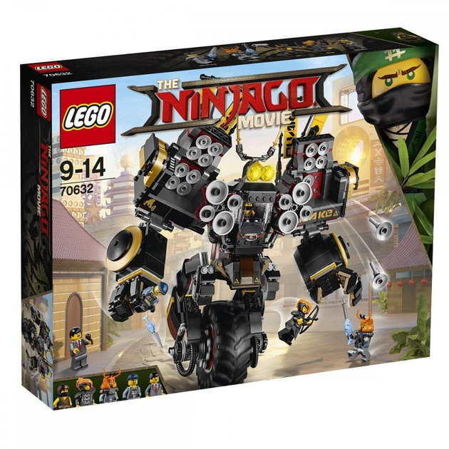 Lego Ninjago Movie Робот землетрясений Коула 70632 – фото, отзывы ...