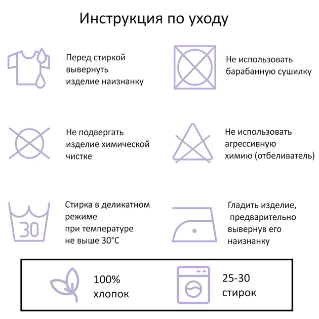 Свитшот мужской Спокойствие, только спокойствие Малыш и Карлсон (Calm, only calm Junior and Karlson) (8771-2056) Белый S - изображение 5