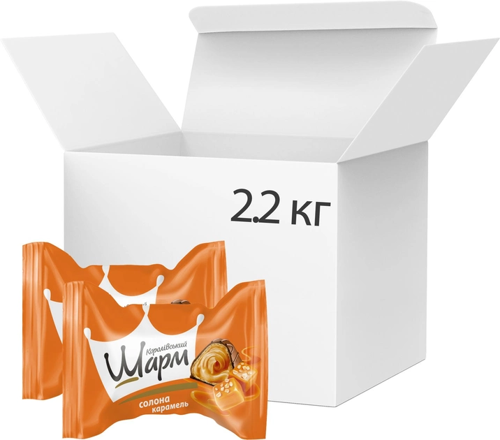 Упаковка конфет АВК Королевский шарм с начинкой Соленая Карамель 2.2 кг (4823105802050) - изображение 1