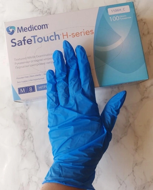 Рукавички нітрилові Medicom SoftTouch блакитні одноразові оглядові розміри М 100 штук 50 пар - зображення 1