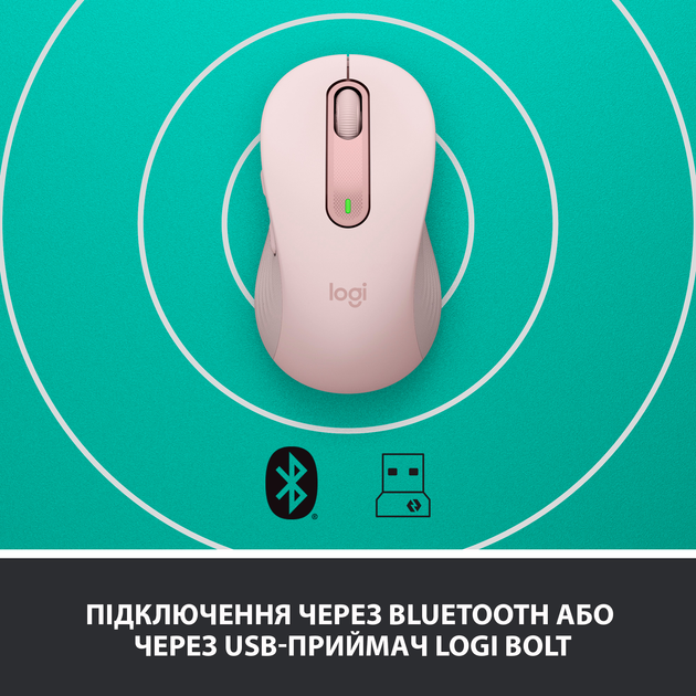 Мышь Logitech Signature M650 L Wireless Mouse Rose (910-006237) - изображение 4