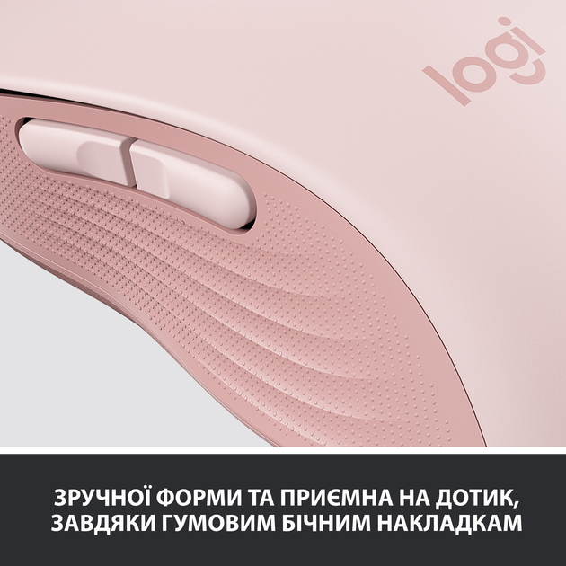 Мышь Logitech Signature M650 L Wireless Mouse Rose (910-006237) - изображение 6
