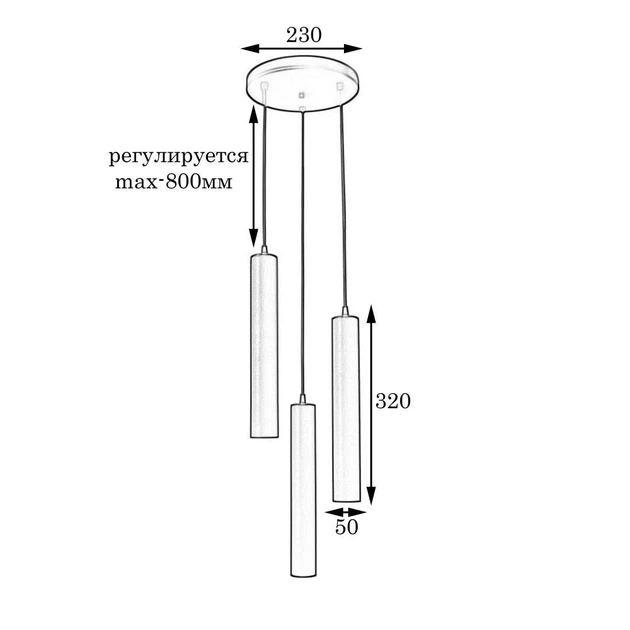 Светильник подвесной лофт 100lamp Tube E27 черный (NL 3522-3R) - изображение 2