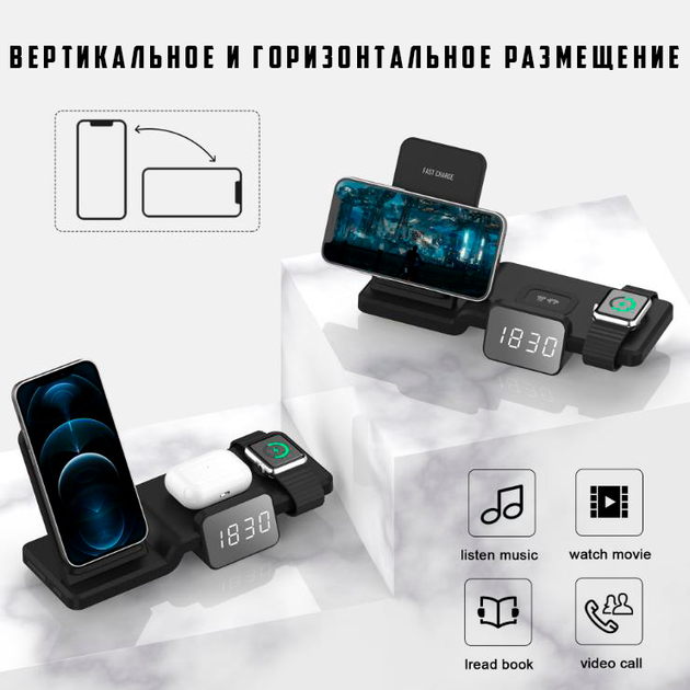 Зарядка беспроводная Qi 3 в 1 JYD WC100 |15W Max| Док-станция для iPhone + iWatch + Airpods (WC100) - Фото 3 Зарядка беспроводная Qi 3 в 1 JYD WC100 |15W Max| Док-станция для iPhone + iWatch + Airpods (WC100) - изображение 3