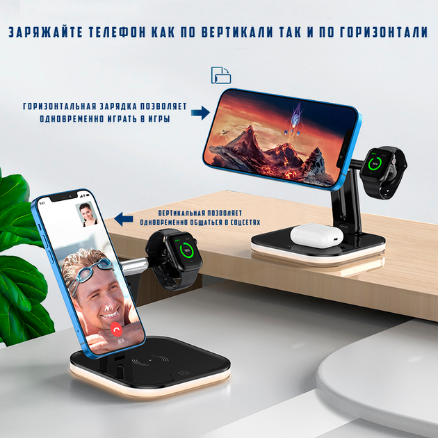 Зарядка беспроводная Qi 3 в 1 JYD WC101 |15W Max| Док-станция для iPhone + iWatch + Airpods (WC101) - изображение 4
