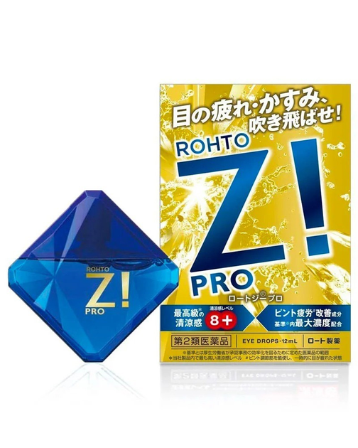 Освежающие японские капли для глаз от сухости, усталости, покраснений Rohto Z! Pro 12 мл (N0400) - изображение 1