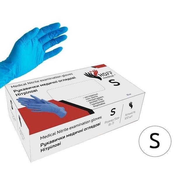 Рукавиці нітрилові Medical Nitrile examination gloves колір синій в уп 100 шт розмір S - изображение 1
