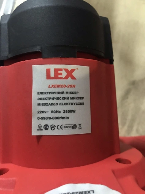 MLx様② Фильтр муфты Haldex 2 поколения VAG 02D598574, цена: 600