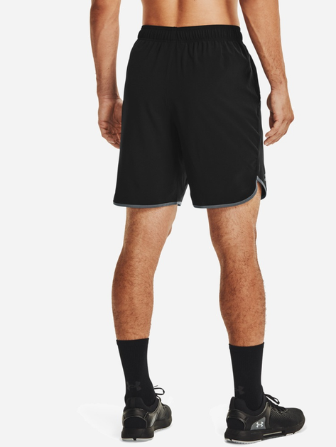 under armour fitted coupe ajustee cenido shorts