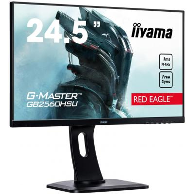 Монитор iiyama GB2560HSU-B1 - изображение 2