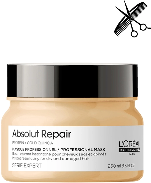 Профессиональная маска L'Oreal Professionnel Serie Expert Absolute Repair для интенсивного восстановления поврежденных волос 250 мл (3474636971039) 