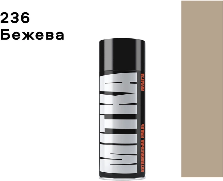 Эмаль автомобильная MITKA Regatta 236 150 мл Бежевая (MI0236) - Фото 2 Эмаль автомобильная MITKA Regatta 236 150 мл Бежевая (MI0236) - изображение 2