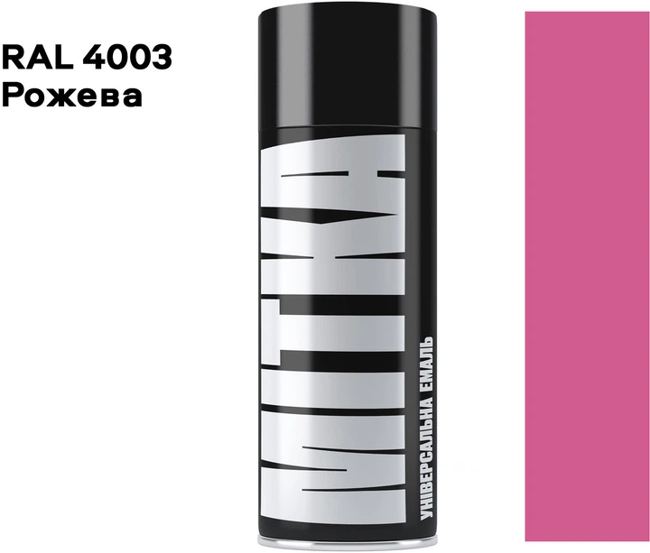 Емаль MITKA Універсальна 4003 400 мл Рожева (MI4003) - зображення 2
