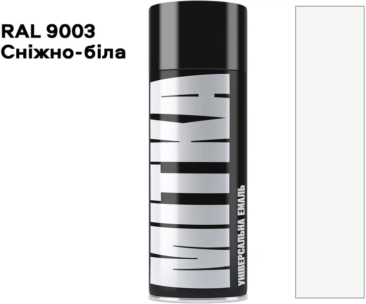 Эмаль MITKA Универсальная 9003 400 мл Снежно-белая (MI9003) - Фото 2 Эмаль MITKA Универсальная 9003 400 мл Снежно-белая (MI9003) - изображение 2
