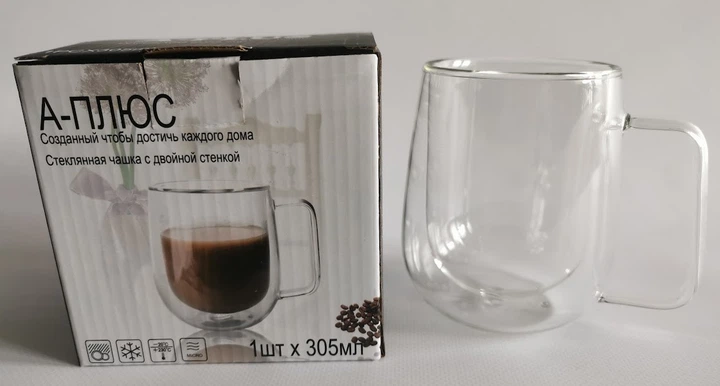 Чашка з подвійними стінками A-Plus 305 мл скляна (XL-1002) - зображення 4