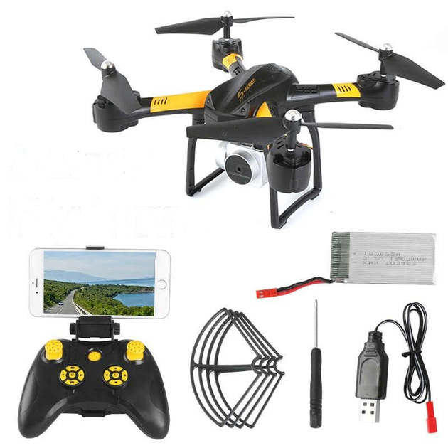 Quadcopter s11t sales