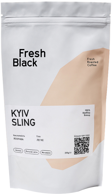 Акція на Кава обсмажена Fresh Black blend Kyiv Sling new 200 г від Rozetka