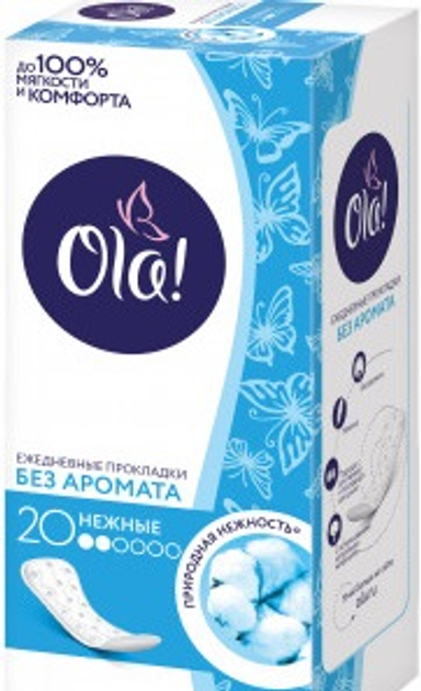ROZETKA | Ежедневные гигиенические прокладки OLA! Daily 20 шт ...