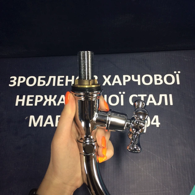 Монокран WAL LEO9-B427 - изображение 8