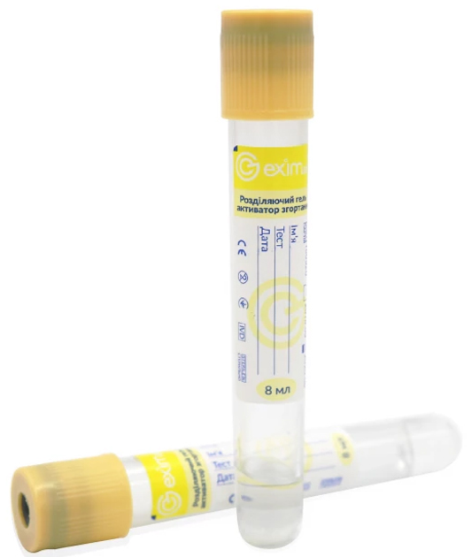 Вакуумные пробирки - ROZETKA | Купить недорого в Киеве: 💥 новинки, цены ...