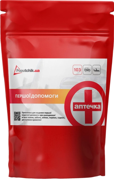 Аптечка медицинская первой помощи согласно ТУ Poputchik ДП красного цвета (02-048-ДП) - изображение 1