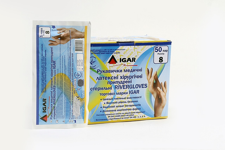 Перчатки медицинские хирургические литексные опудренные RIVERGLOVES IGAR р. 8 100 шт - изображение 1