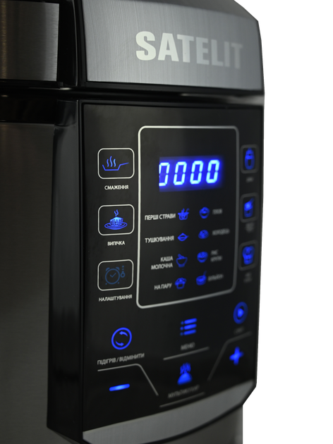 Мультиварка SATELIT PRO COOKER SPC-600 - Фото 4 Мультиварка SATELIT PRO COOKER SPC-600 - изображение 4