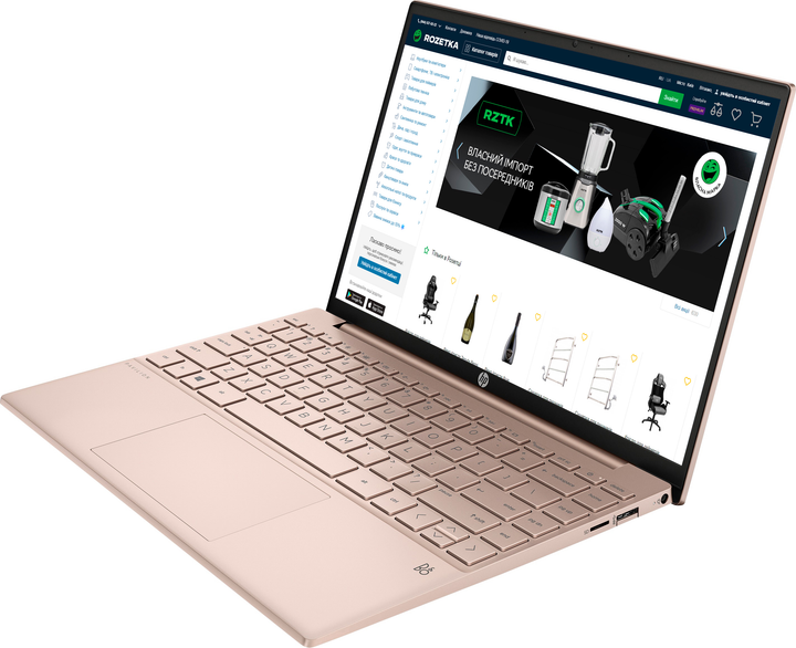 Ноутбук HP Pavilion Aero Laptop 13-be0028ua (5A5Z2EA) Pale Rose Gold ...