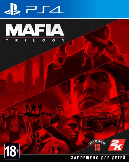 Гра Mafia Trilogy для PS4 (Blu-ray диск, Russian version) - зображення 1