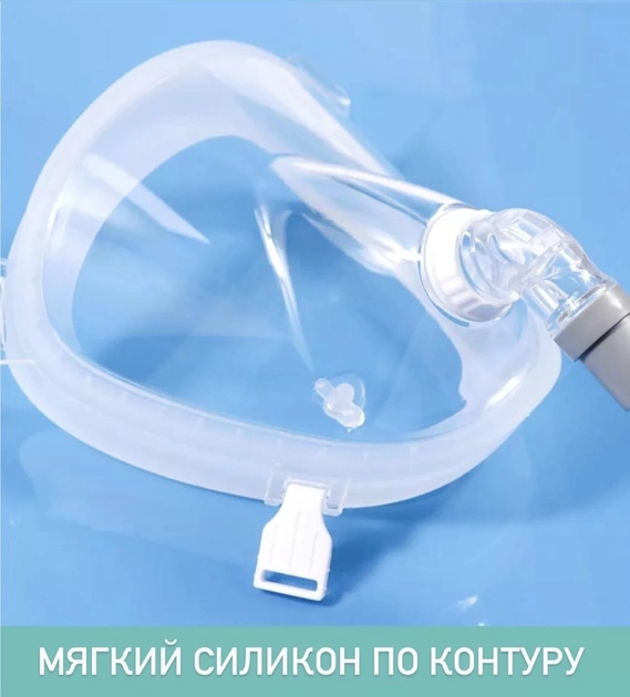 Повнолицева маска Laywoo для неінвазивної вентиляції легенів СІПАП та СРАР терапії розмір L - зображення 2