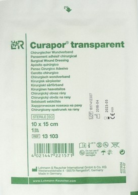 Повязка пленочная хирургическая с адсорбующей подушечкой, стерильная Curapor® transparent, 10 x 15 cm (см), 25 шт - изображение 2